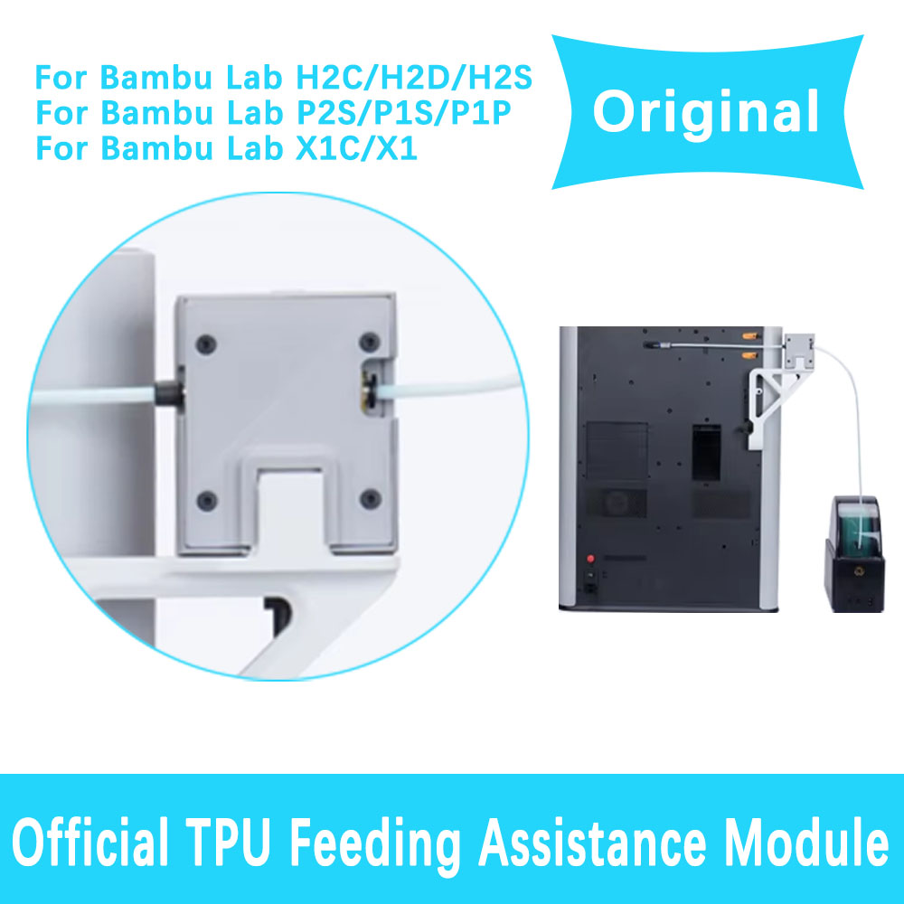 Petg Filament - Bambu Lab X2D H2C H2D H2S