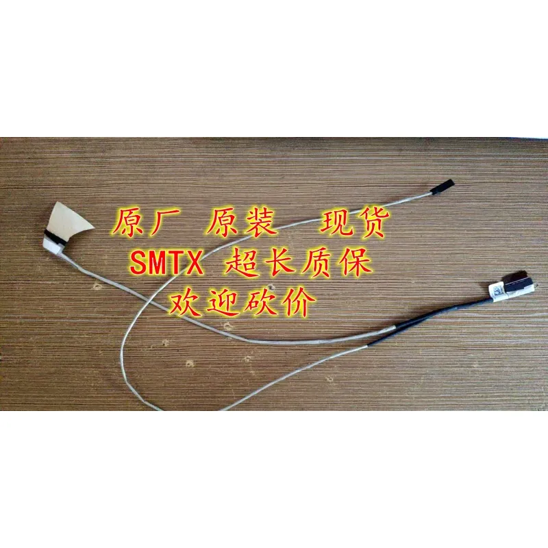 HP 17Q-CR 17Q-CS に適用可能なスクリーンケー - Cr Touch のレビューと価格