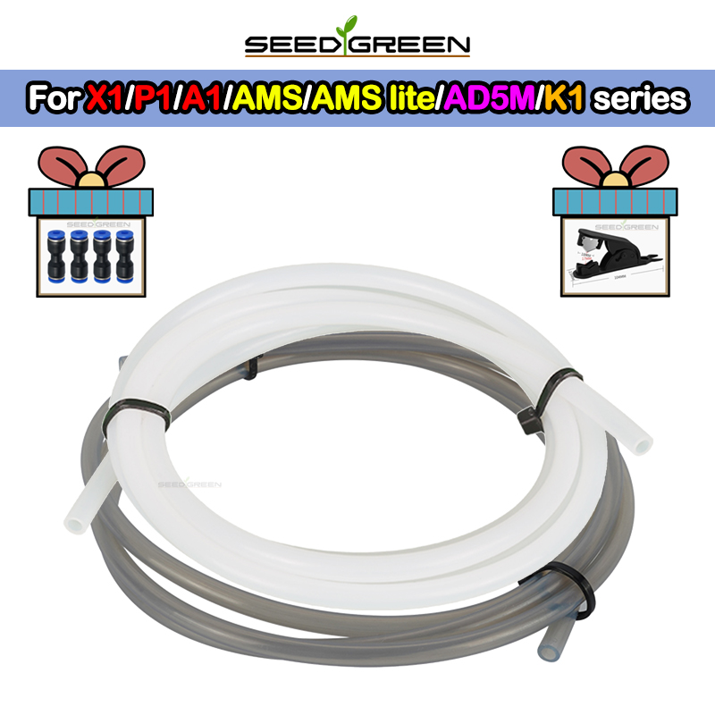 PTFE チューブ Bambu Lab P1P/P2S AM - Bowden Tube のレビューと価格