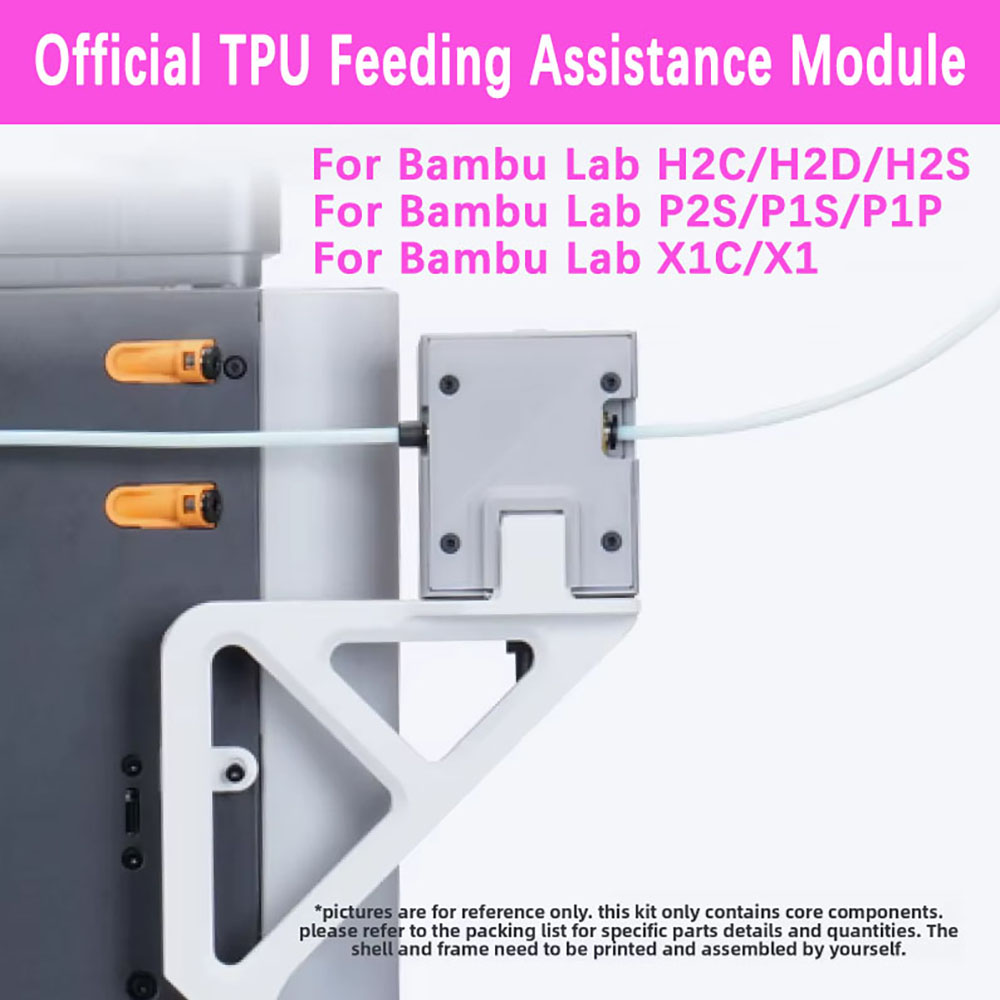 Bambu Lab X2D H2C H2D H2S P2S  - Petg Filament のレビューと価格